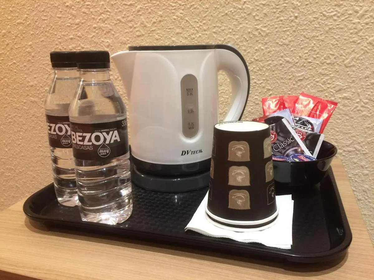 Guest house Pension Iznajar Barcelona