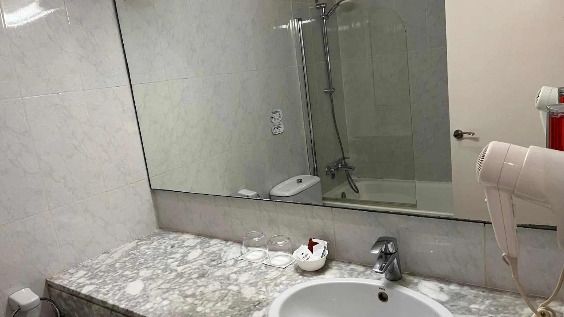 Pension Iznajar Barcelona 2*,  Spain